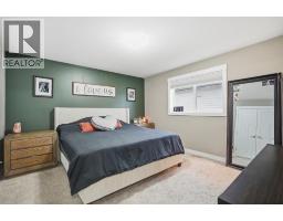 Bedroom - 4769 Aspen Lakes Boulevard, Blackfalds, AB T4M0M8 Photo 10