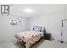 4769 Aspen Lakes Boulevard, Blackfalds, AB T4M0M8 Photo 22