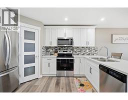 4pc Bathroom - 4769 Aspen Lakes Boulevard, Blackfalds, AB T4M0M8 Photo 6