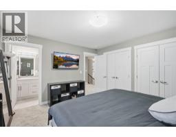 4pc Bathroom - 4769 Aspen Lakes Boulevard, Blackfalds, AB T4M0M8 Photo 11