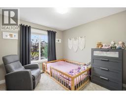 4769 Aspen Lakes Boulevard, Blackfalds, AB T4M0M8 Photo 13