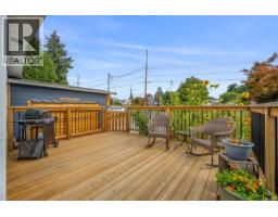 1990 4th St E, Courtenay, BC V9N6V3 Photo 12