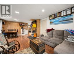 Living room - 1990 4th St E, Courtenay, BC V9N6V3 Photo 8