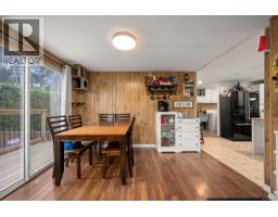 1990 4th St E, Courtenay, BC V9N6V3 Photo 10