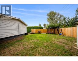 1990 4th St E, Courtenay, BC V9N6V3 Photo 13