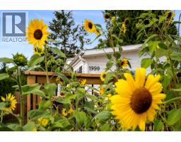 1990 4th St E, Courtenay, BC V9N6V3 Photo 51
