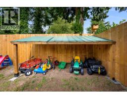 1990 4th St E, Courtenay, BC V9N6V3 Photo 53