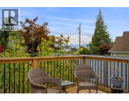 1990 4th St E, Courtenay, BC V9N6V3 Photo 47