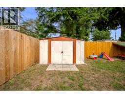1990 4th St E, Courtenay, BC V9N6V3 Photo 59