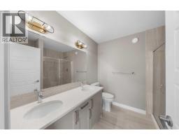 Laundry room - 94 Sora Gardens Se, Calgary, AB T3S0V3 Photo 10