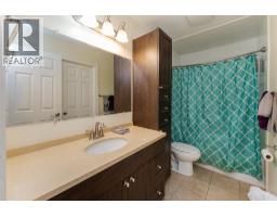 Photo 14 of 34, 2905 CHRISTOPHER CRESCENT · Prince George, BC