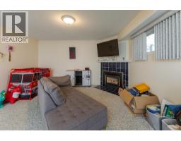 Photo 22 of 34, 2905 CHRISTOPHER CRESCENT · Prince George, BC
