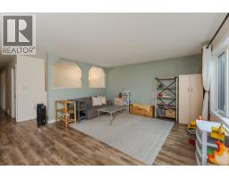 Living room of 2905 CHRISTOPHER CRESCENT · Prince George, BC