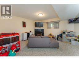 Photo 21 of 34, 2905 CHRISTOPHER CRESCENT · Prince George, BC
