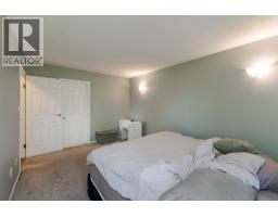 Photo 10 of 34, 2905 CHRISTOPHER CRESCENT · Prince George, BC