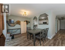 Backyard of 2905 CHRISTOPHER CRESCENT · Prince George, BC