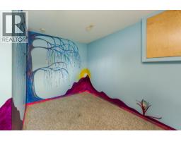 Photo 27 of 34, 2905 CHRISTOPHER CRESCENT · Prince George, BC