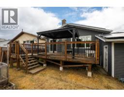 Photo 32 of 34, 2905 CHRISTOPHER CRESCENT · Prince George, BC