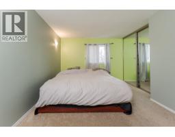 Photo 12 of 34, 2905 CHRISTOPHER CRESCENT · Prince George, BC