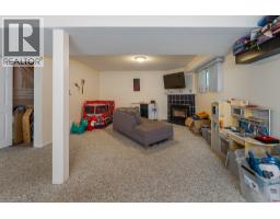 Photo 20 of 34, 2905 CHRISTOPHER CRESCENT · Prince George, BC