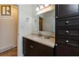 Photo 13 of 34, 2905 CHRISTOPHER CRESCENT · Prince George, BC