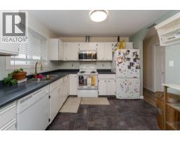Photo 8 of 34, 2905 CHRISTOPHER CRESCENT · Prince George, BC