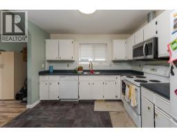 Dining room of 2905 CHRISTOPHER CRESCENT · Prince George, BC
