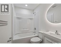 1516 96th Street, Tisdale, SK S0E1T0 Photo 12