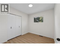 1516 96th Street, Tisdale, SK S0E1T0 Photo 17