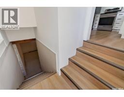 1516 96th Street, Tisdale, SK S0E1T0 Photo 18