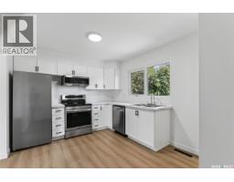 Bedroom - 1516 96th Street, Tisdale, SK S0E1T0 Photo 6