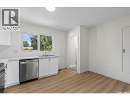 4pc Bathroom - 1516 96th Street, Tisdale, SK S0E1T0 Photo 7