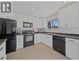 20360 Thorne Avenue, Maple Ridge, BC V2X8T9 Photo 6