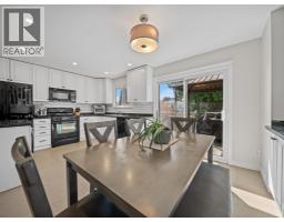 20360 Thorne Avenue, Maple Ridge, BC V2X8T9 Photo 7