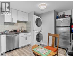 20360 Thorne Avenue, Maple Ridge, BC V2X8T9 Photo 18