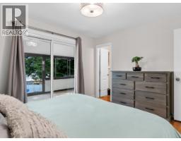 20360 Thorne Avenue, Maple Ridge, BC V2X8T9 Photo 11