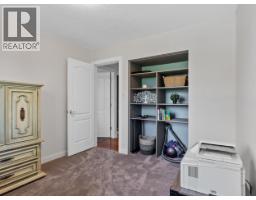 20360 Thorne Avenue, Maple Ridge, BC V2X8T9 Photo 14