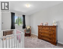 20360 Thorne Avenue, Maple Ridge, BC V2X8T9 Photo 15