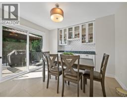20360 Thorne Avenue, Maple Ridge, BC V2X8T9 Photo 8