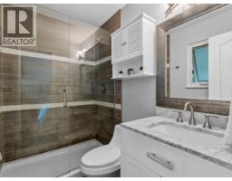 20360 Thorne Avenue, Maple Ridge, BC V2X8T9 Photo 17