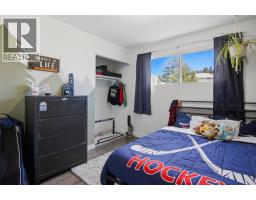 15 Galena Avenue, Logan Lake, BC V0K1W0 Photo 15