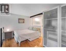 206 1030 Meares St, Victoria, BC V8V5A5 Photo 18