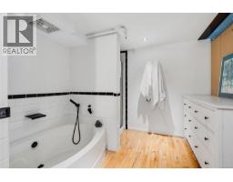 206 1030 Meares St, Victoria, BC V8V5A5 Photo 24