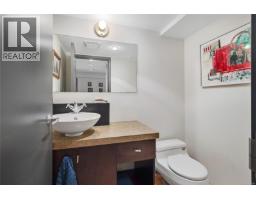 206 1030 Meares St, Victoria, BC V8V5A5 Photo 14