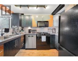 206 1030 Meares St, Victoria, BC V8V5A5 Photo 10