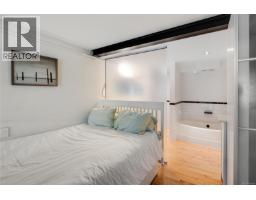 206 1030 Meares St, Victoria, BC V8V5A5 Photo 19