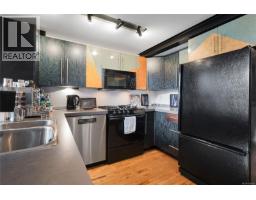 206 1030 Meares St, Victoria, BC V8V5A5 Photo 9