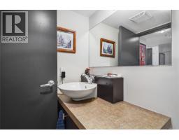 206 1030 Meares St, Victoria, BC V8V5A5 Photo 15
