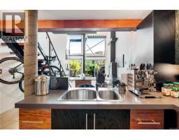 206 1030 Meares St, Victoria, BC V8V5A5 Photo 8