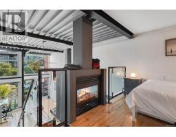 206 1030 Meares St, Victoria, BC V8V5A5 Photo 17